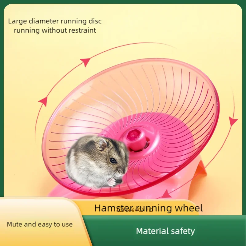 Silent Flying Saucer Exercise Wheel For Pets Hamsters Mice Hedgehogs