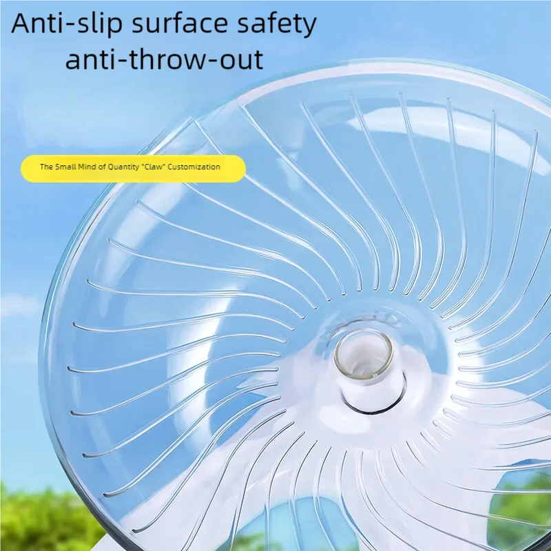 Silent Flying Saucer Exercise Wheel For Pets Hamsters Mice Hedgehogs
