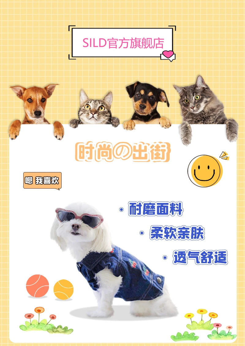 Dog Jeans Jacket Denim Coat For Small To Medium Dogs